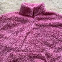 Кофта, в Владимире