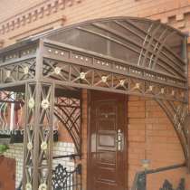 Ковка, в Кургане