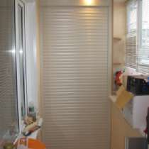 Рольставни для шкафа, в Кургане