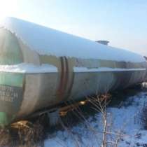 Цистерна (нержавейка) ж/д, б/у, - 40м3, в Уфе