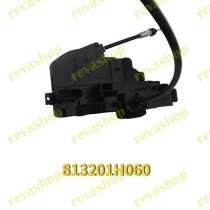 Замок двери правый Kia-Hyundai 813201H060, в Москве