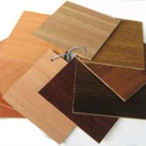 Лмдф,лмдф,лхдф(Плиты ламинированные), в Екатеринбурге