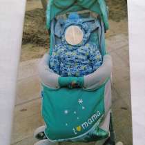 Коляска-трость, в Волгограде