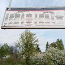 Участок СНТ 6 соток, в Владимире