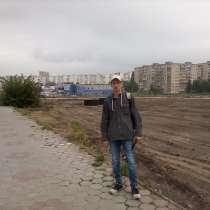 Николай, 35 лет, хочет пообщаться, в Старом Осколе