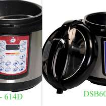 Мультиварки ARC, в Нижнем Новгороде