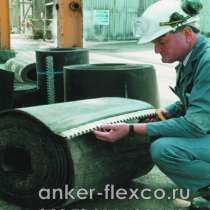Соединение конвейерных лент Flexco 190E,Flexco 140E Quck Fit, в Москве