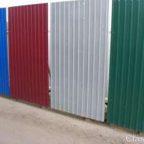 Профлист металлический, в Волгограде