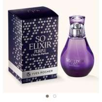 Духи So Elixir, в Екатеринбурге