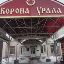 Аренда большого помещения, в Первоуральске