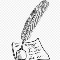 Стихи на заказ, в Санкт-Петербурге