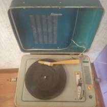 Раритетный Проигрыватель Юность301, в г.Брест