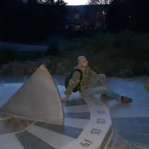 Мужчина, ищу работу надомную или удалено, в Симферополе