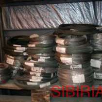 Закупаем Нихромовую проволоку дорого!, в Новосибирске