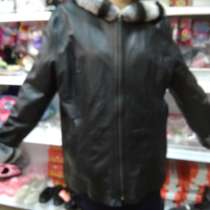 Продажа кожаной куртки, в Симферополе