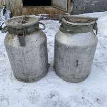 Продам бидоны, в Оренбурге