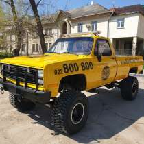 Evacuator Chisinau, в г.Кишинёв