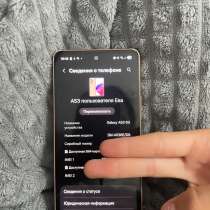 Samsung a53 5G, в Калининграде