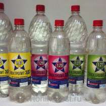 Электролит для аккумуляторов от Производителя, в Новосибирске