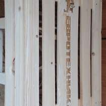 Ящик подарочный Подарочная коробка Упаковка, в Самаре