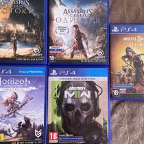 Sony PlayStation 4 slim 1Tb, в Ростове-на-Дону