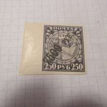 РСФСР 1922 Вспомогательный стандартный выпуск надпечатка, в Краснодаре