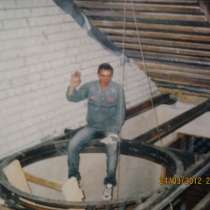 Услуги по демонтажу утилизации, в Москве