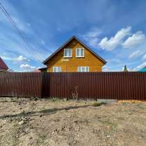 Продается двухэтажный дом в с. Иглино, в Уфе