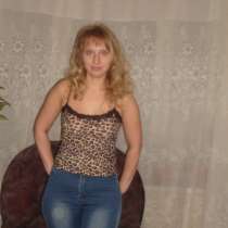 Влада, 34 года, в г.Торонто