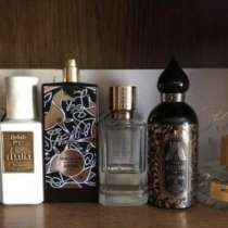 Оригиналы сетом, в Новокузнецке