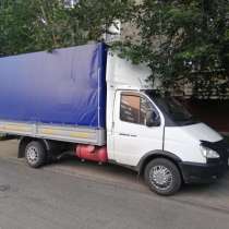 Переезды из/в Екатеринбург. Грузоперевозки по РФ, в Екатеринбурге