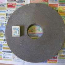 Точильный камень  300 х 35,посадка 76, в Ростове-на-Дону