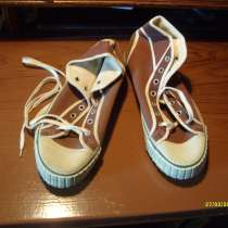 Брендовые чисто китайские кеды 2мяча из коллекции 70-80х гг, в Москве