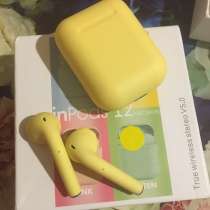 Беспроводные наушники, в Салавате