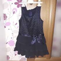 Сарафан, в г.Минск