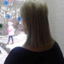 Юлия, 79 лет, хочет пообщаться – Познакомлюсь, в Воскресенске