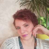 Оксана, 43 года, хочет познакомиться – Встреча. Саидание, в г.Таллин