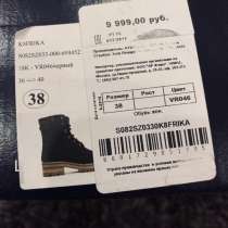 Ботинки u s polo assn, в Санкт-Петербурге