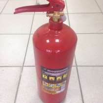 Огнетушитель для электрооборудования, в Одинцово