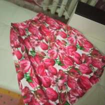 Юбка, в Москве