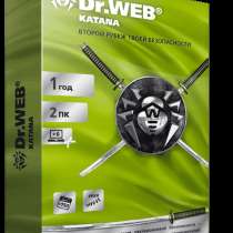 Dr. Web KATANA — лицензия на 1 год на 2 ПК, в г.Ташкент