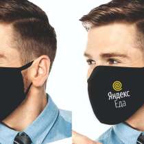 Маски не медицинские, в Москве