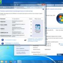 установлю "Windows 7"  ноутбук, антивирус, в Иркутске