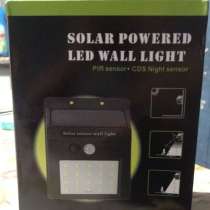 Светильник солнечная батарея датчик движения, в Челябинске