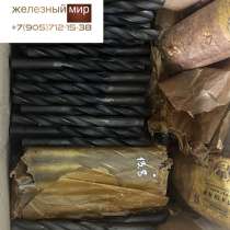 Металлорежущий инструмент, в Подольске