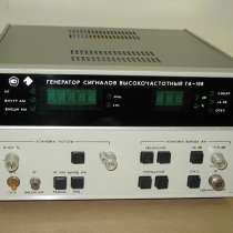 Куплю дорого радиоприборы СССР: Генераторы сигналов, ВЧ, НЧ, в Саратове