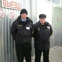 Охранник на металлобазу в дер. Вартемяги Ленобласти, в Санкт-Петербурге