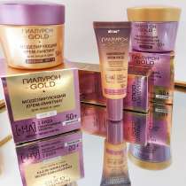 Белорусская косметика в Израиле, в г.Минск