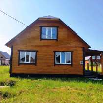 Продается дом в с. Иглино, в Уфе