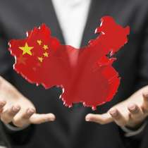 Мировая платформа импорт экспорт 252 стран мира, в Санкт-Петербурге